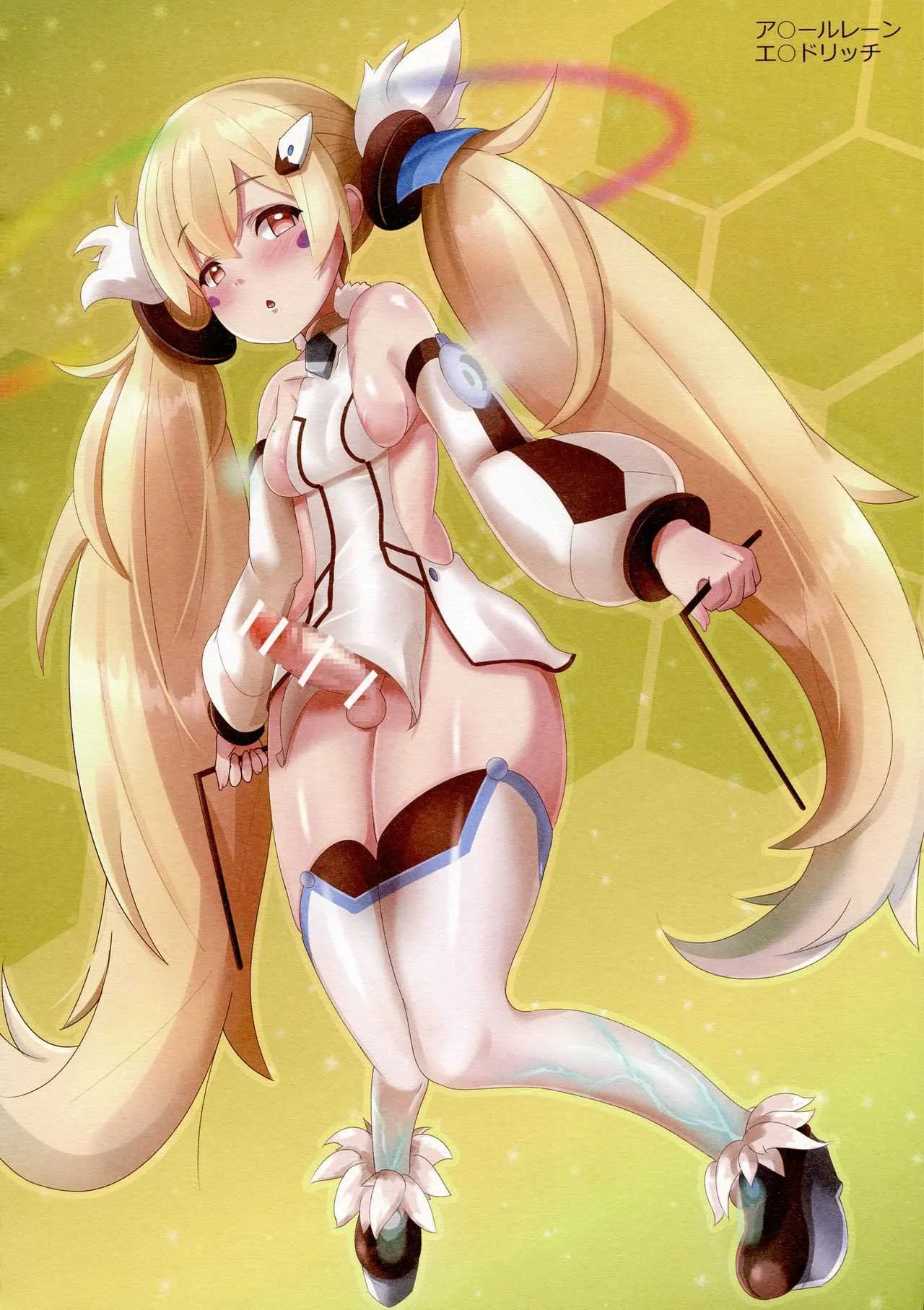 (ふたけっと13.5) [tamaFull (せら)] Futanari assortment (よろず)_10