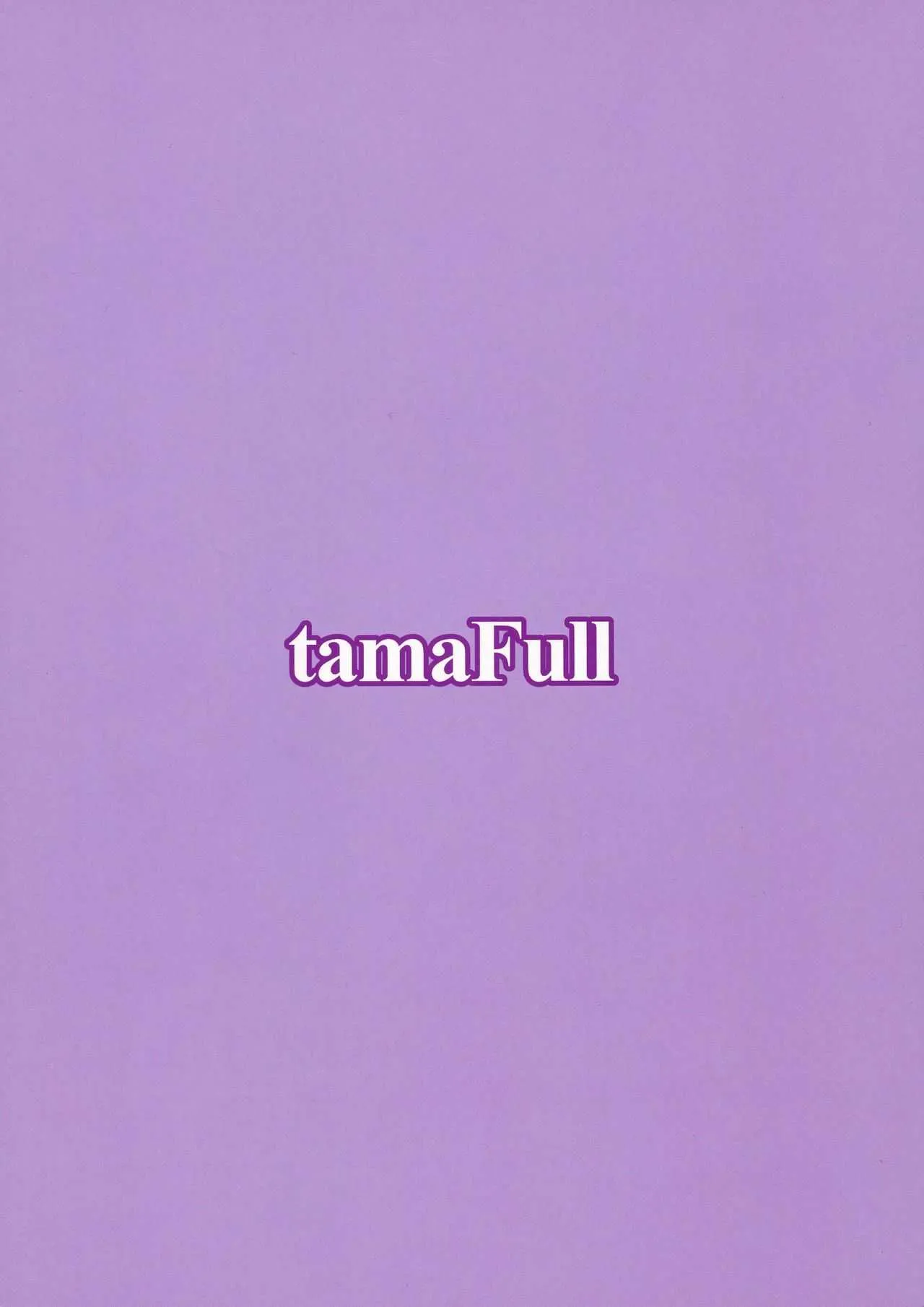 (ふたけっと13.5) [tamaFull (せら)] Futanari assortment (よろず)_2
