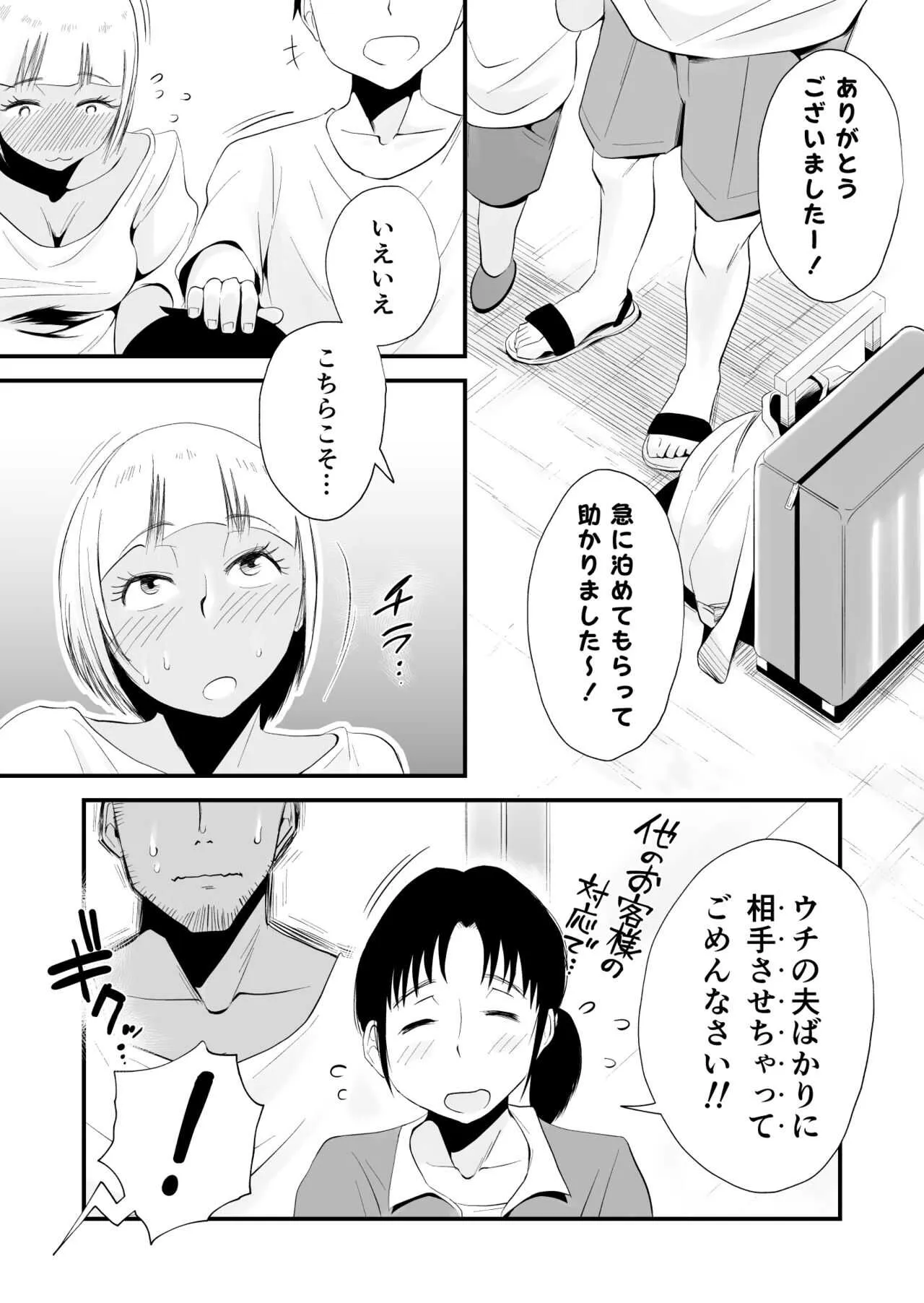 image_59