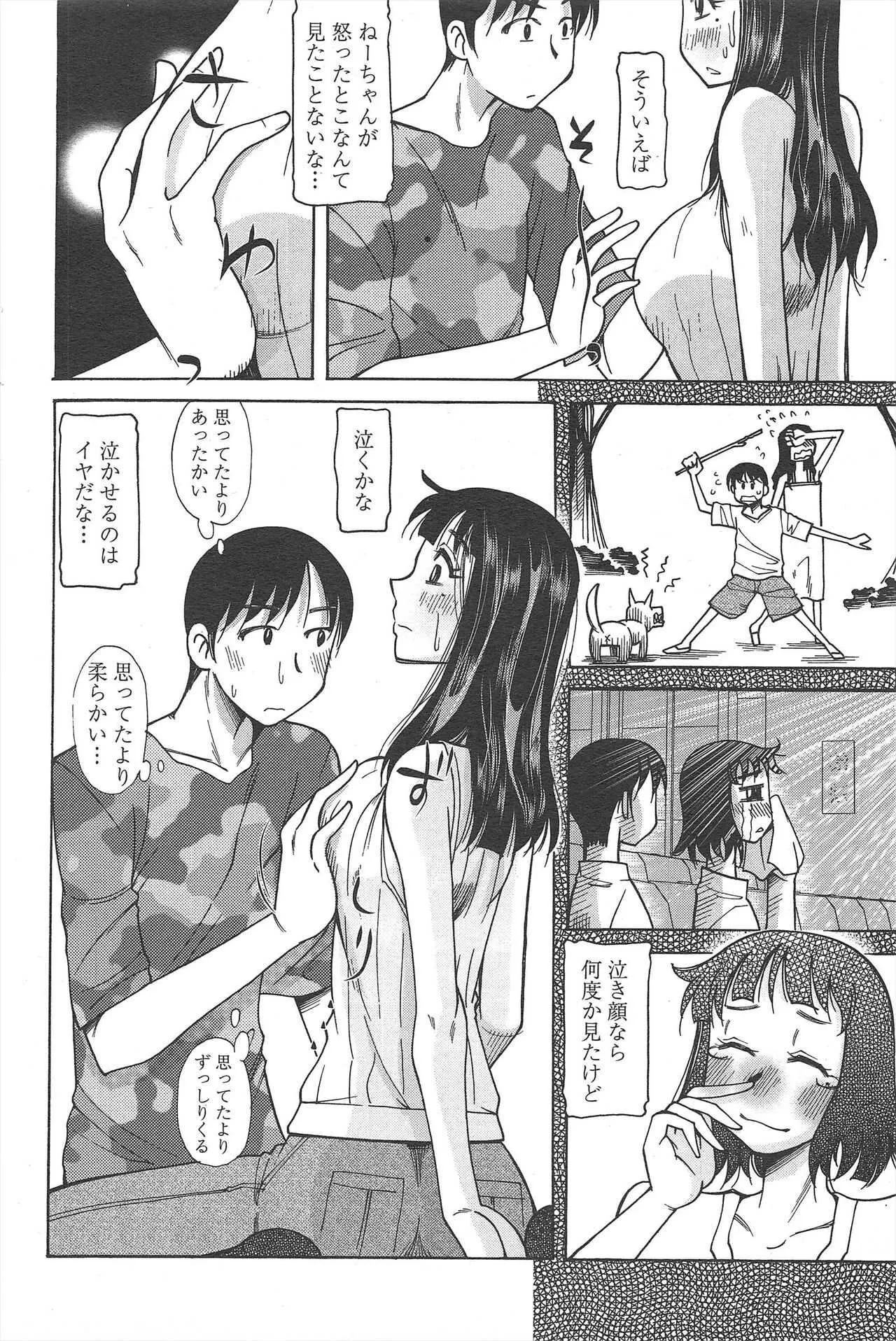 image_216