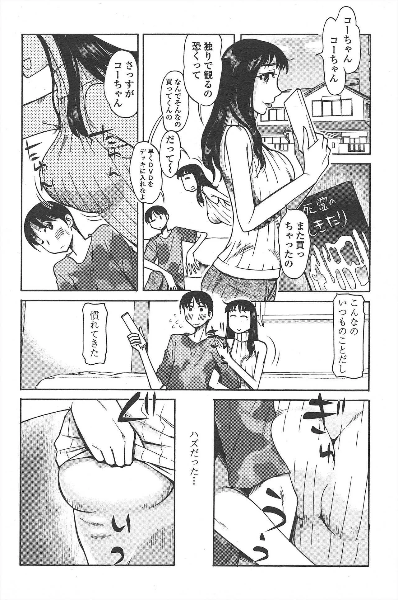 image_218