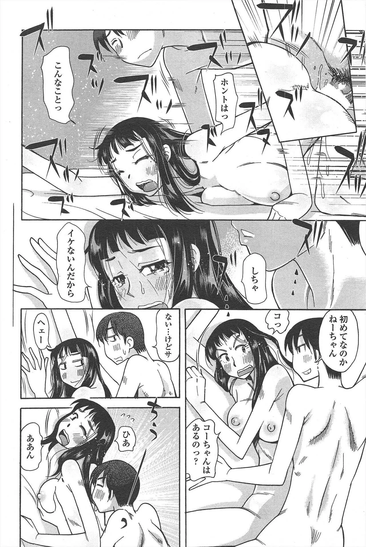 image_226