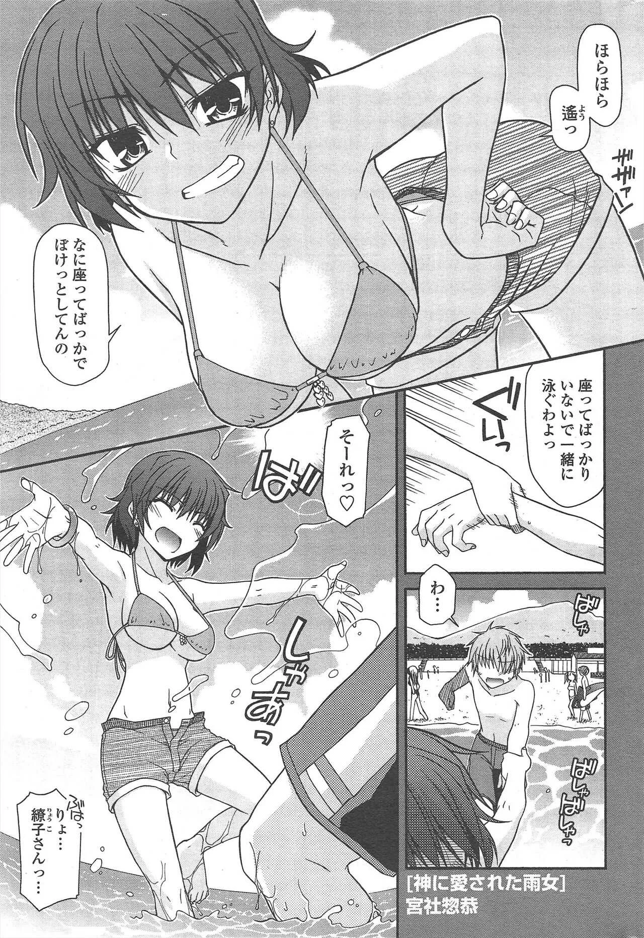 image_53