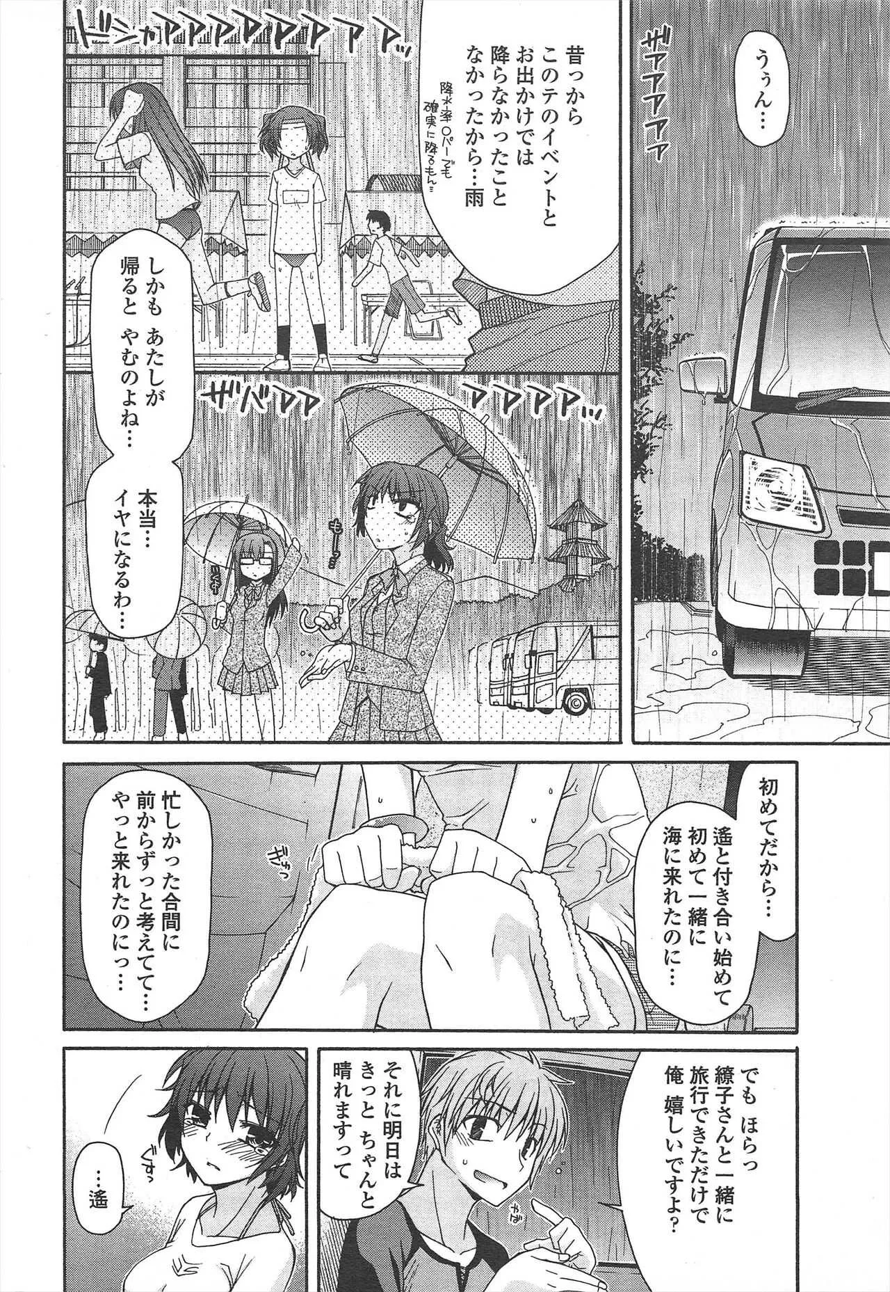image_56