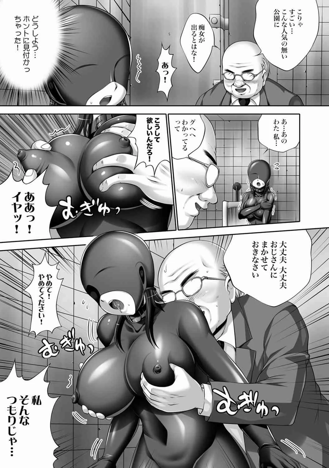 image_147
