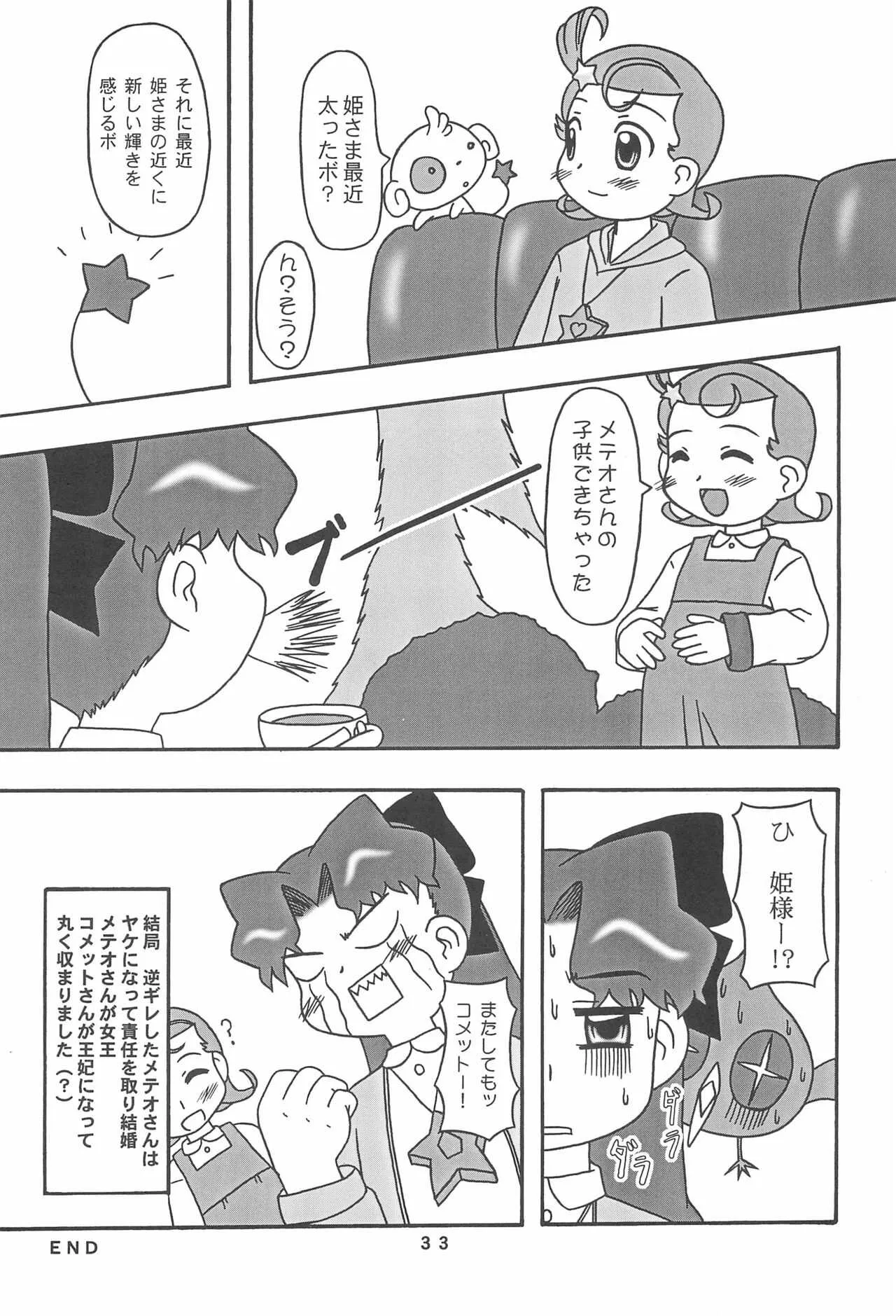 image_16