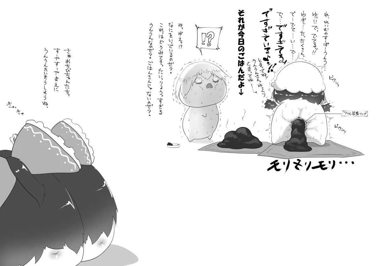 image_41