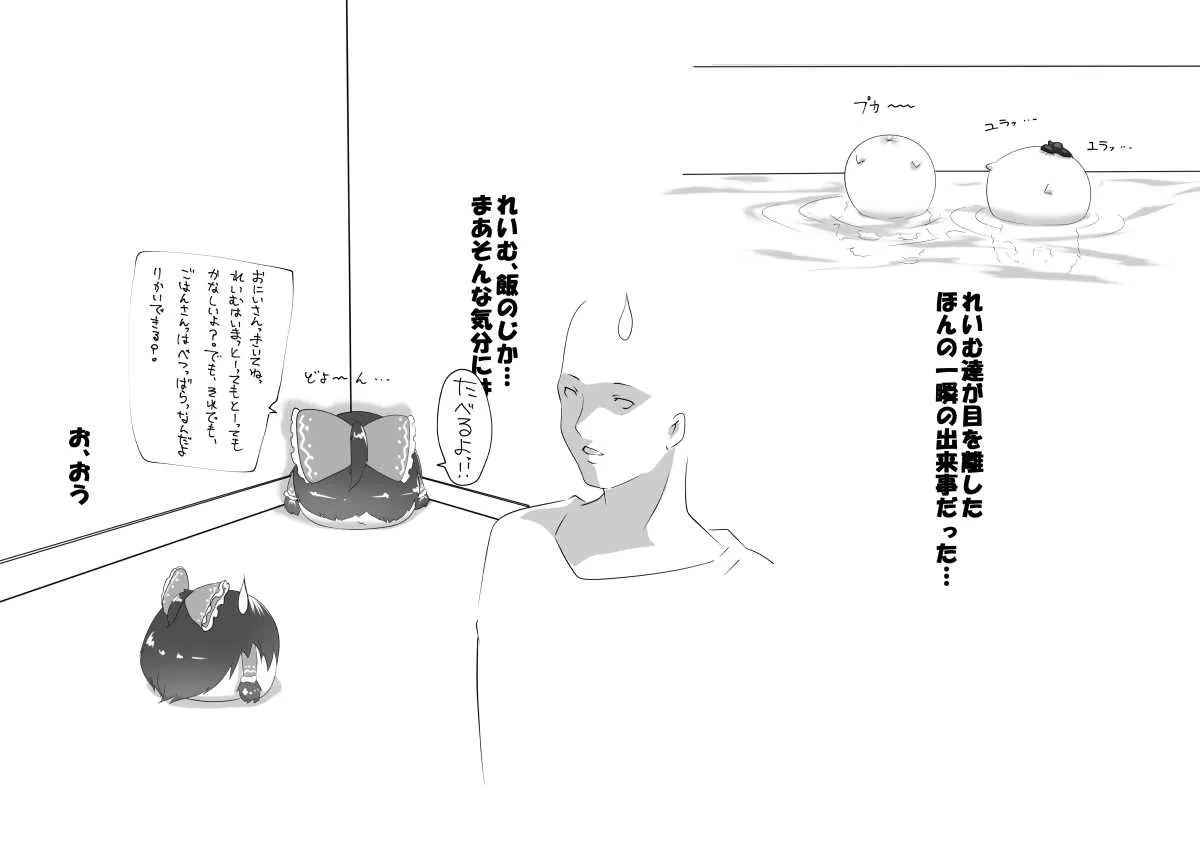 image_44