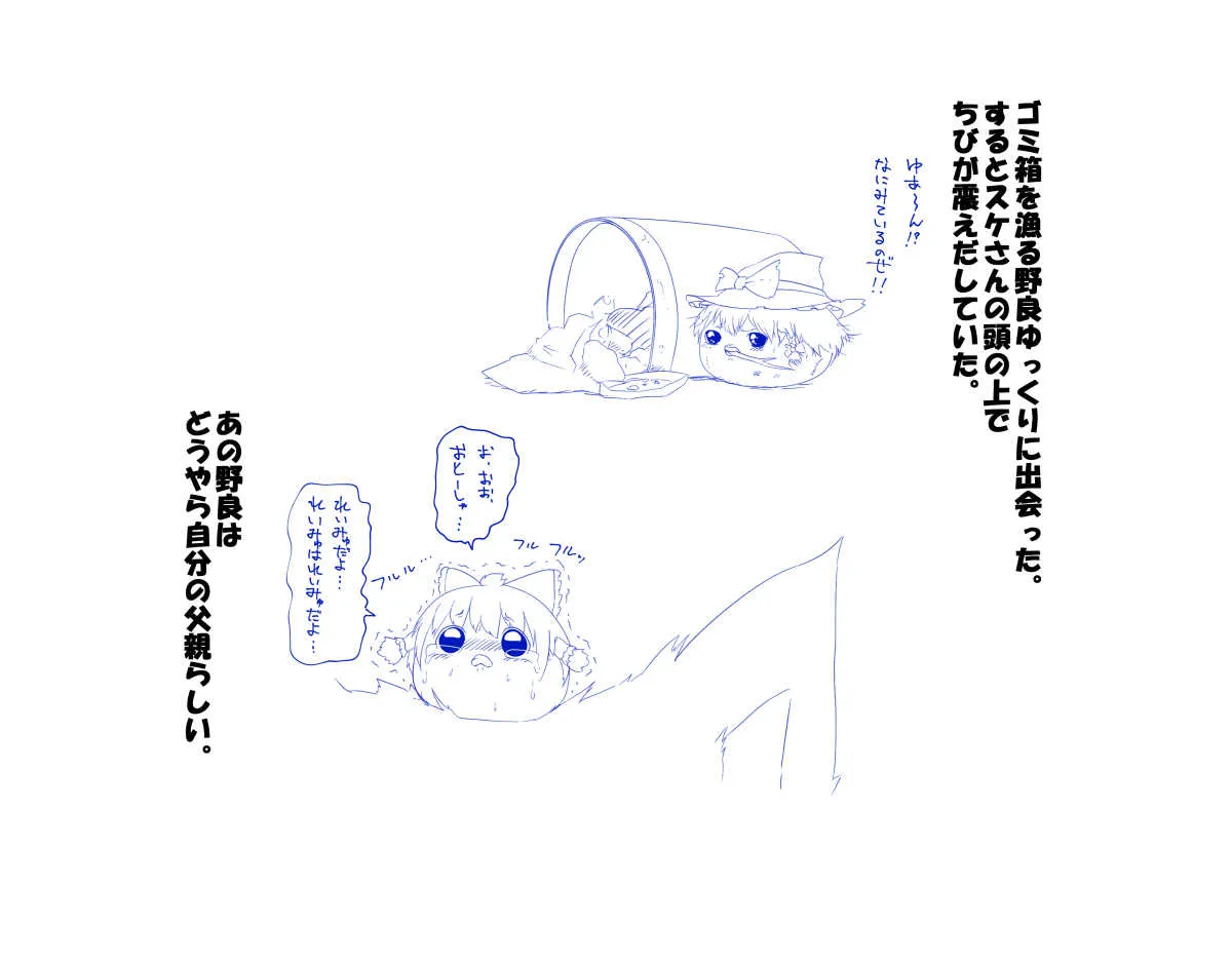 image_57