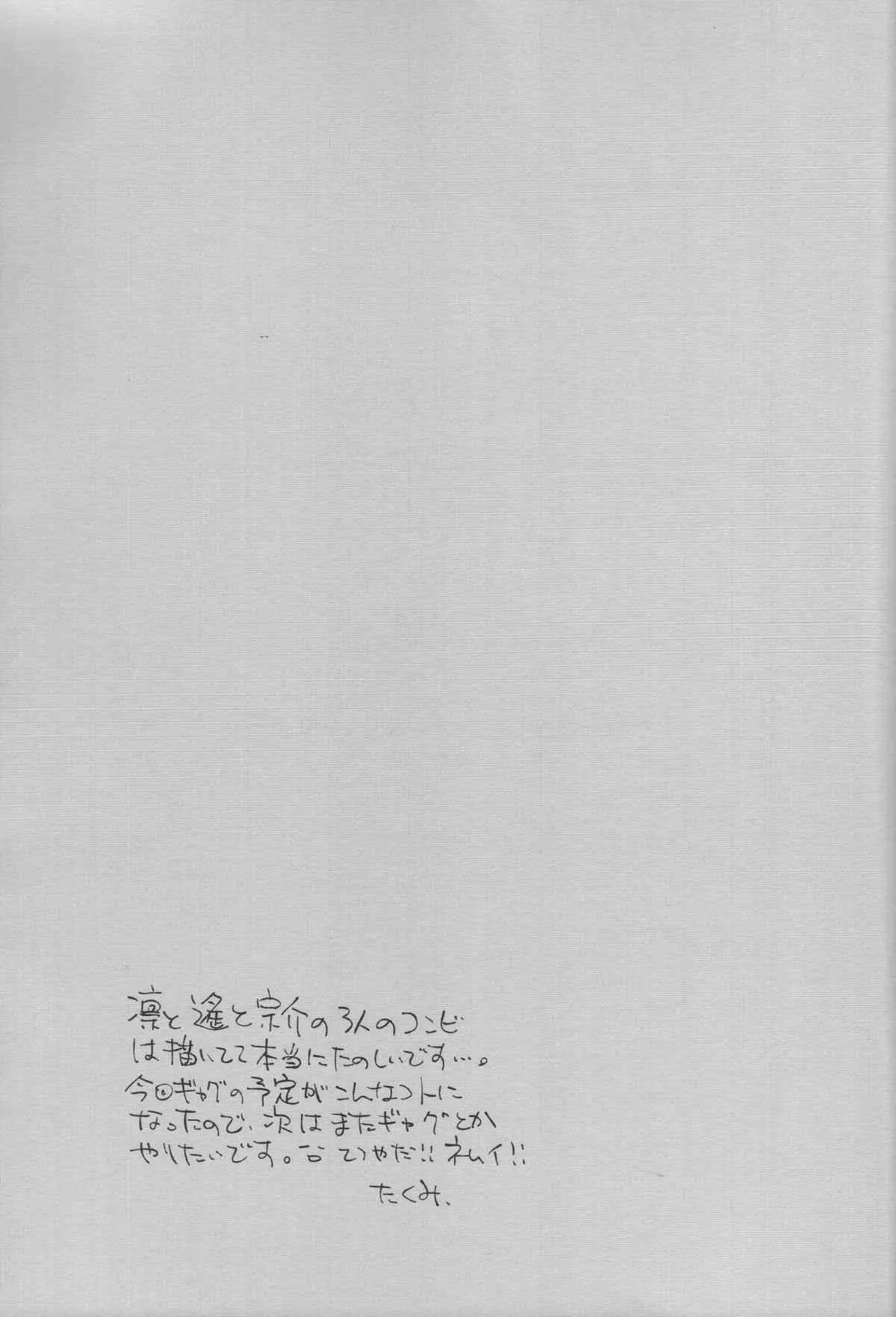 image_36