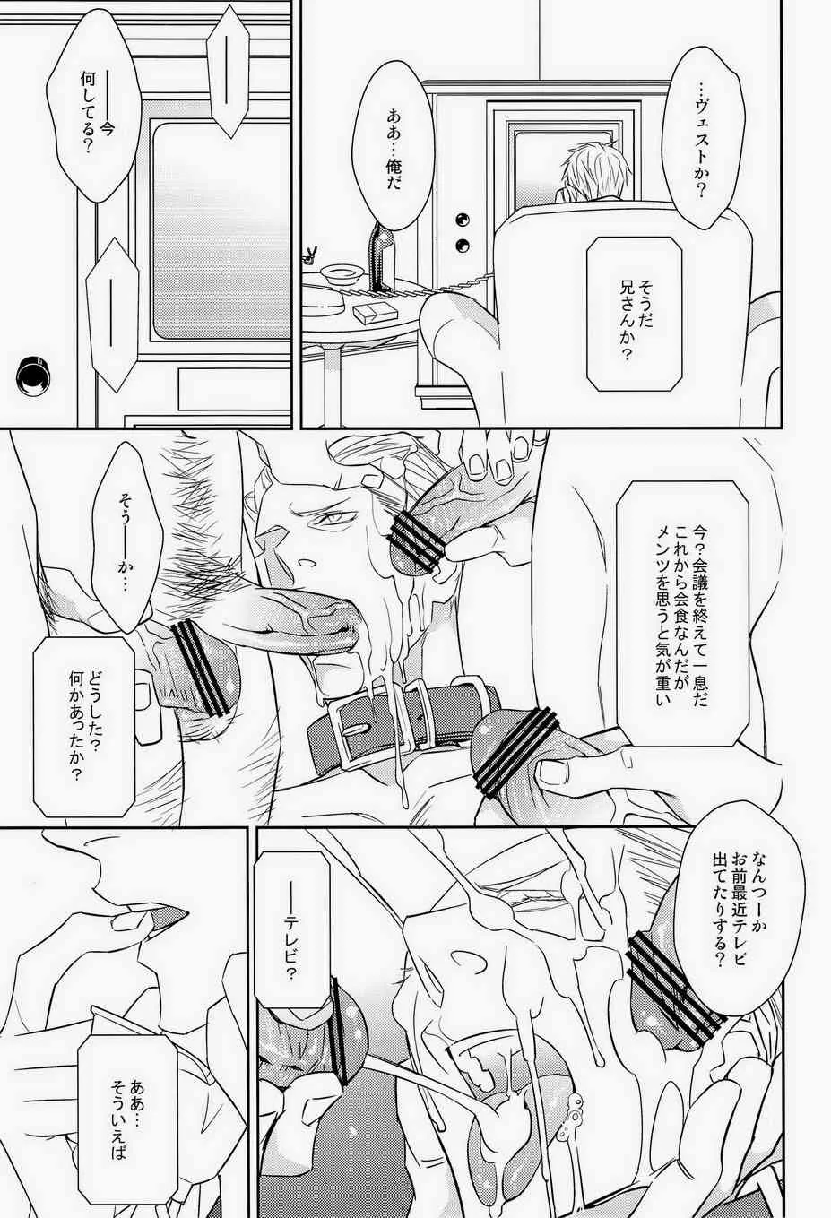 image_23