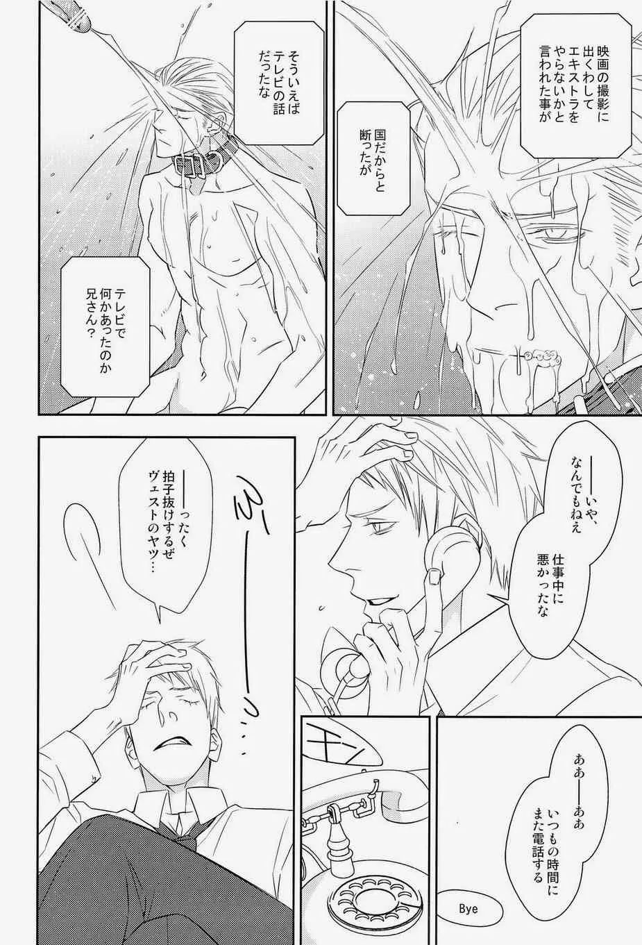 image_24