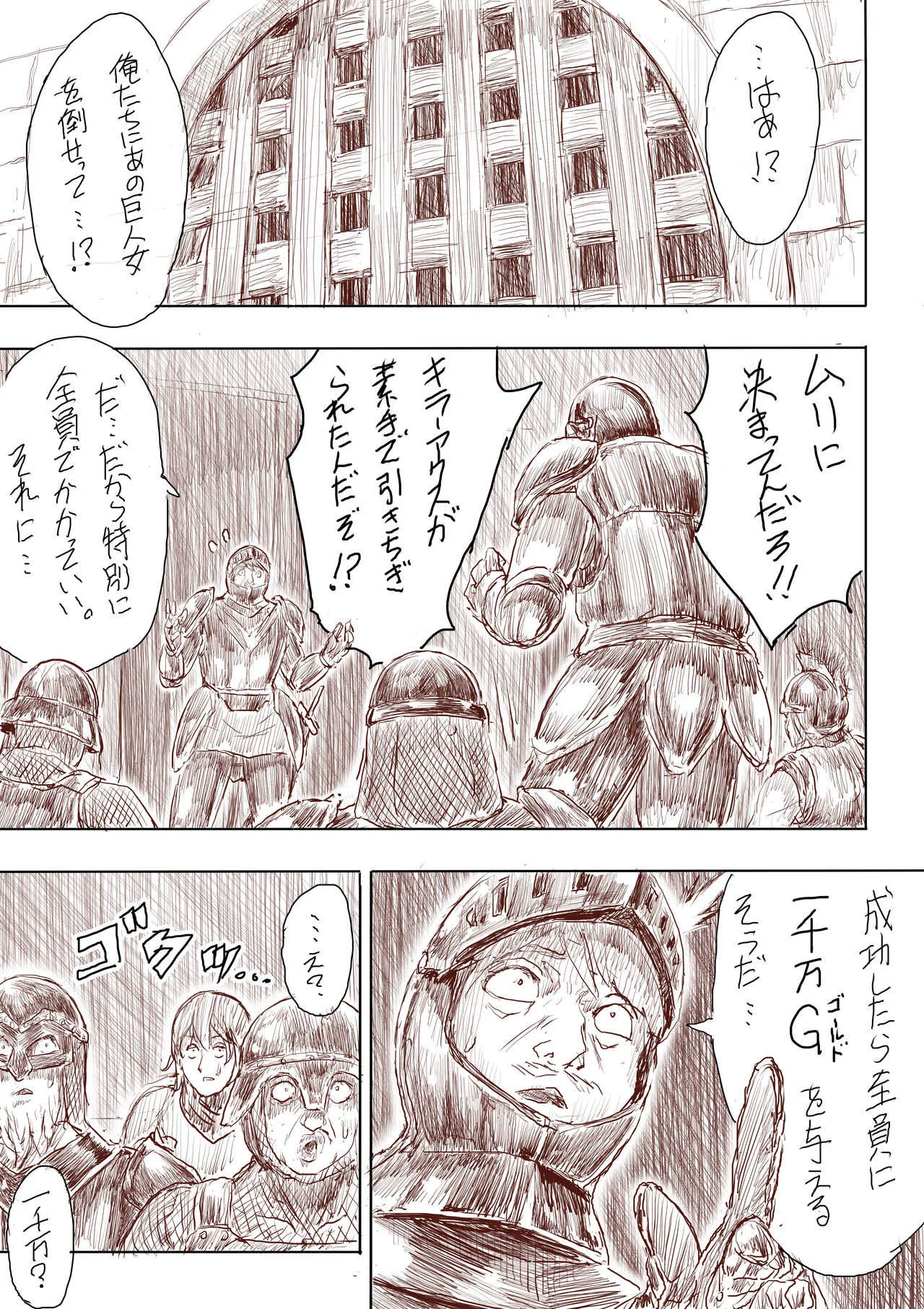 image_36