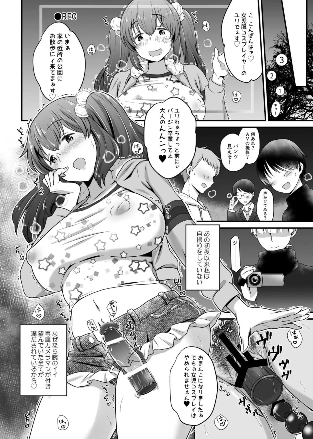 image_23