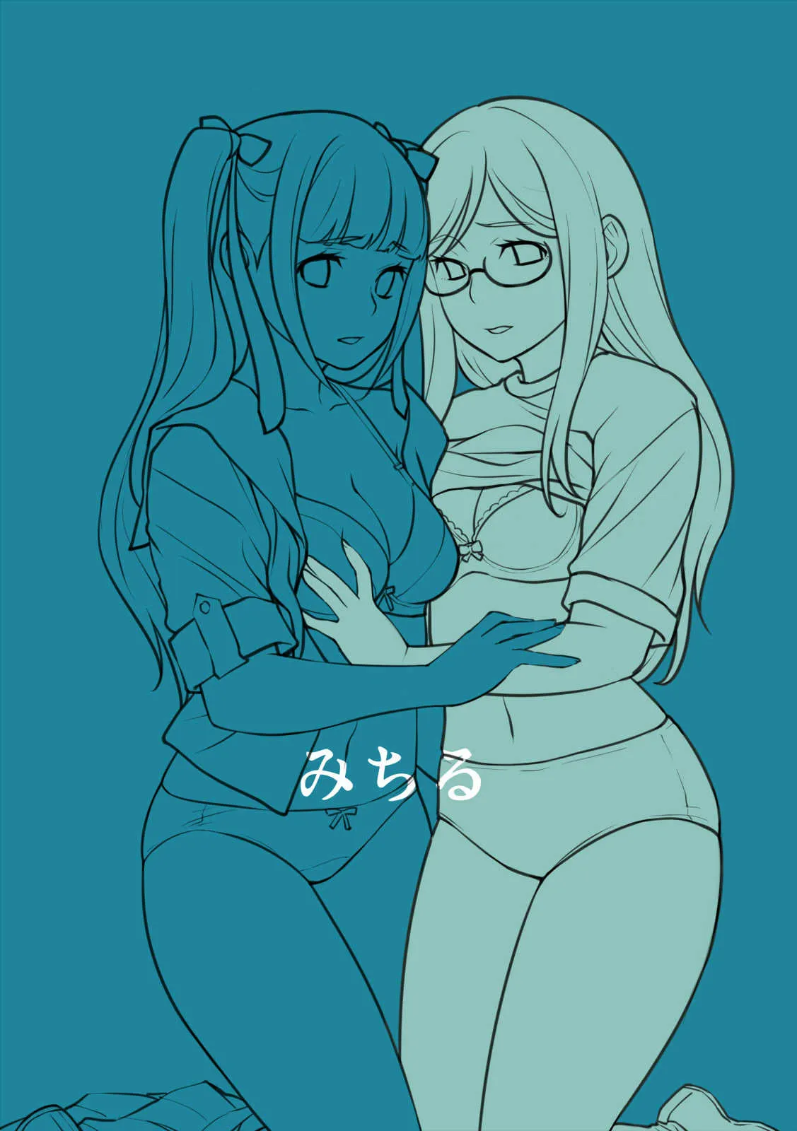 [ネガティブギャング] 何でもいいなりになる後輩は好きですか?(前編)_3