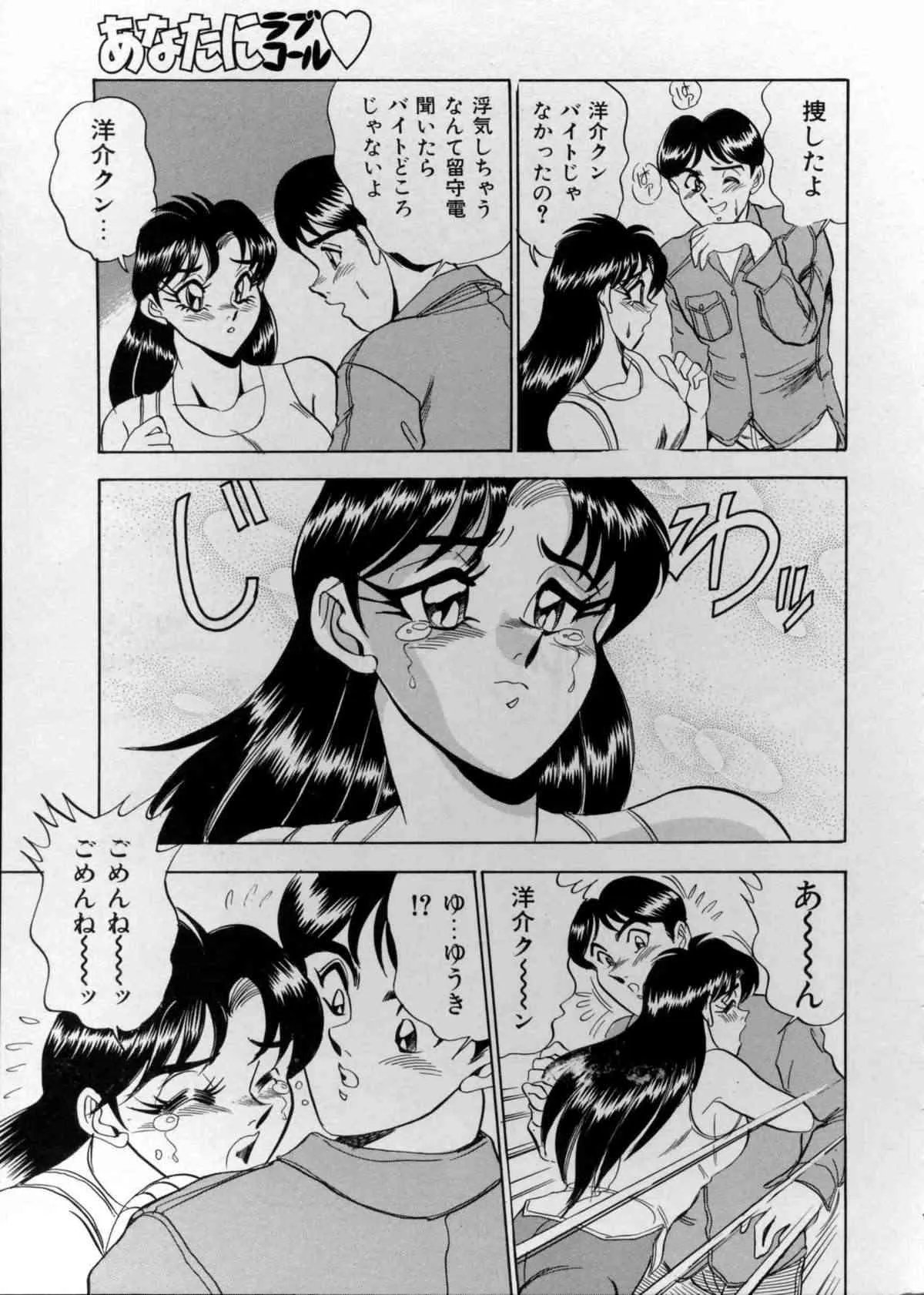 image_141