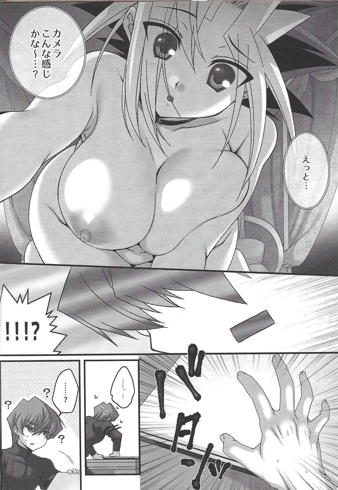 [Tanachiya] Addicted To You！ (Yu-Gi-Oh!)_5