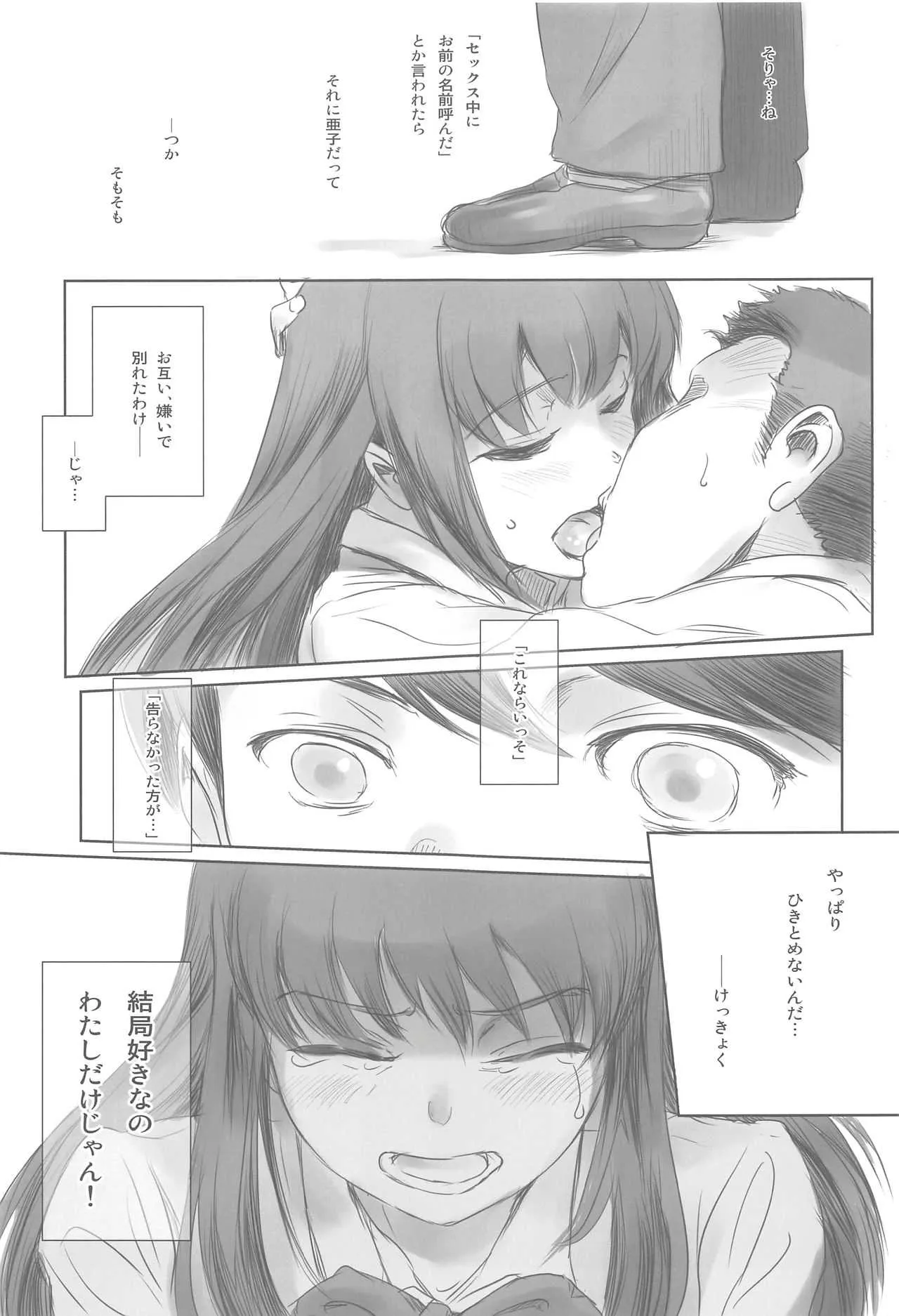 image_24