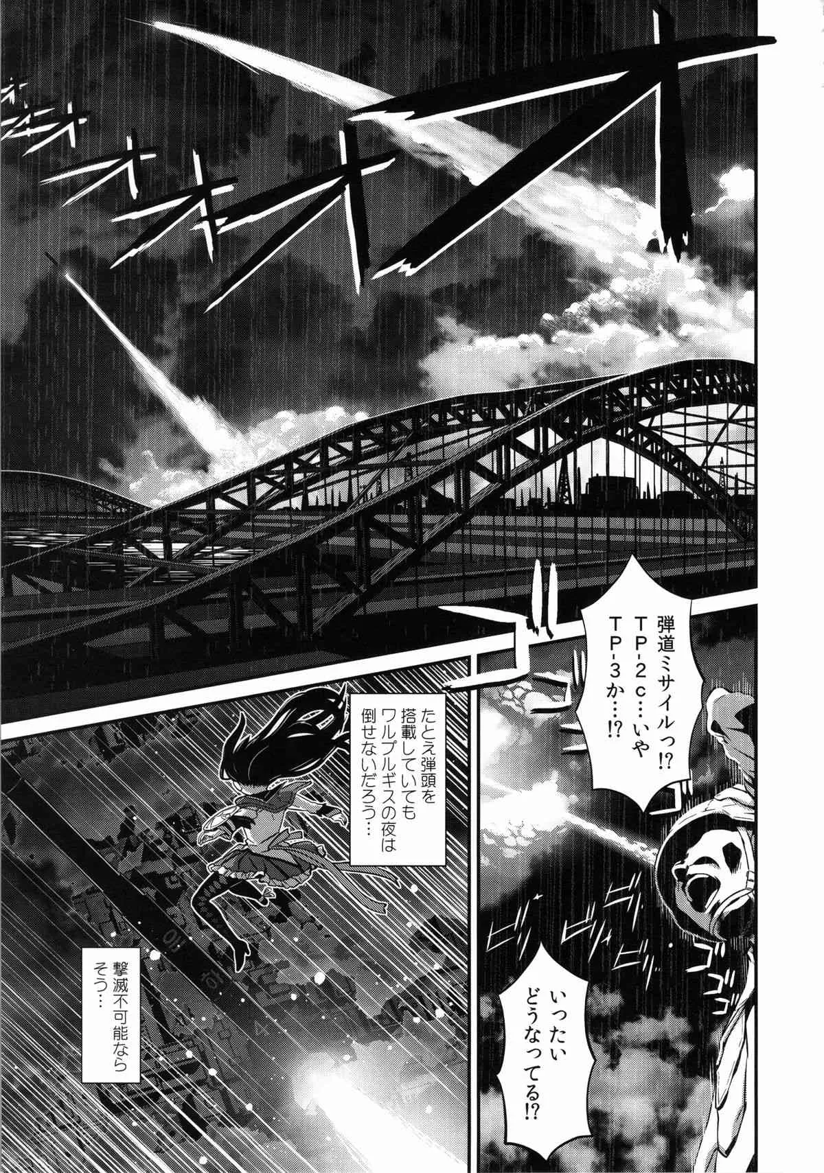 image_83