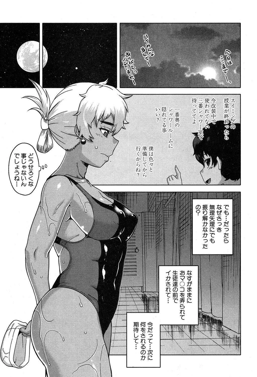 image_38