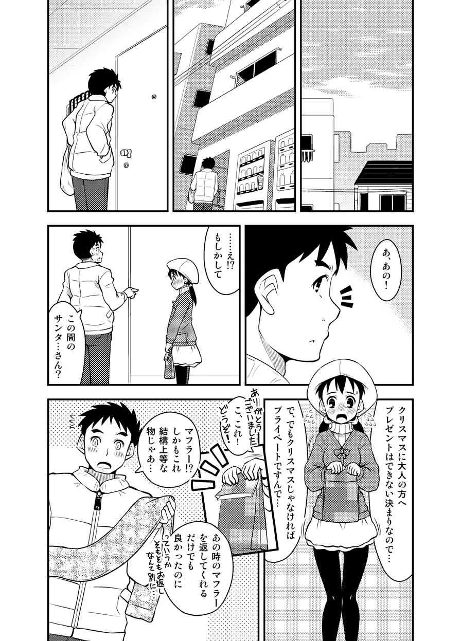 image_11