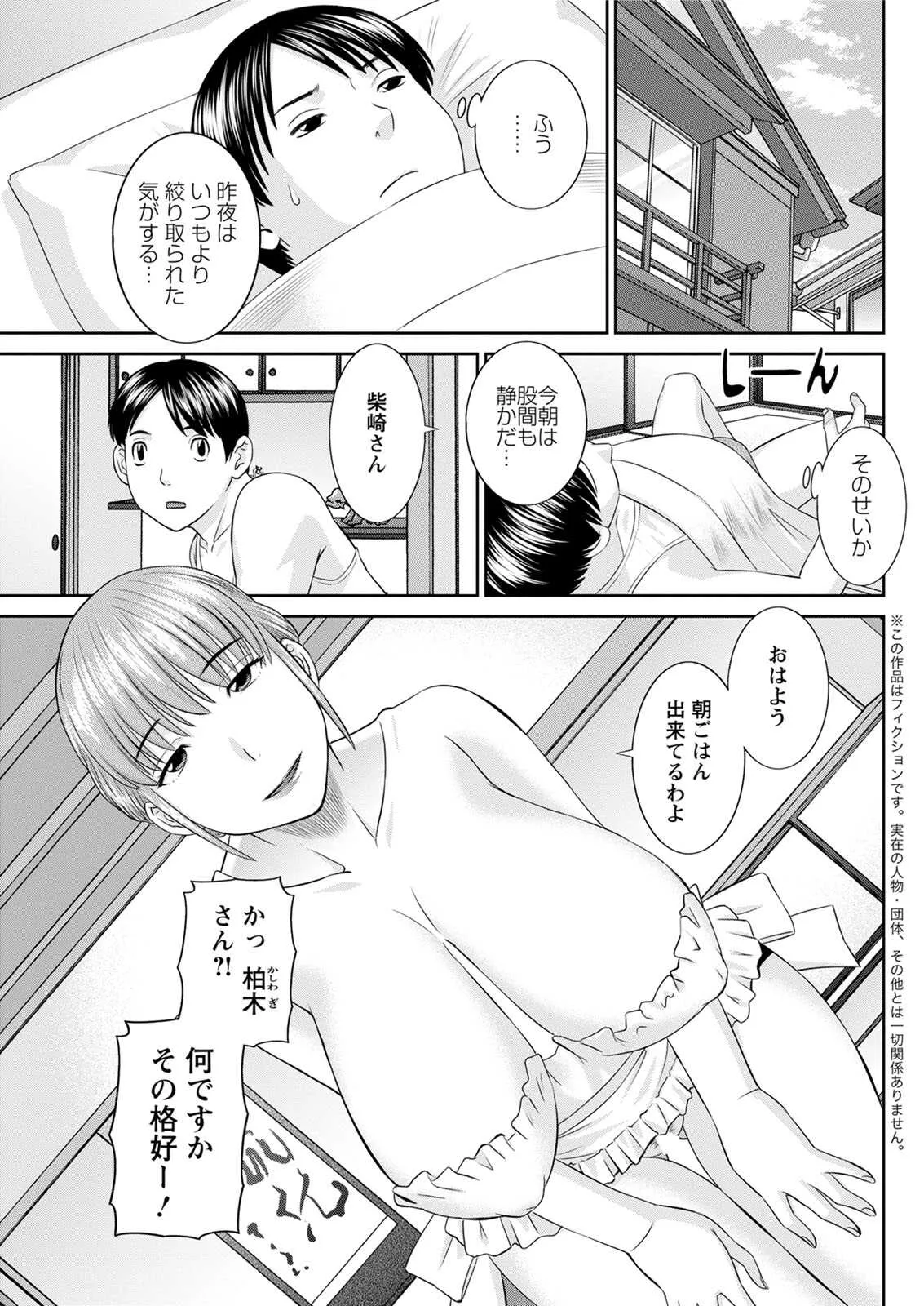 image_242