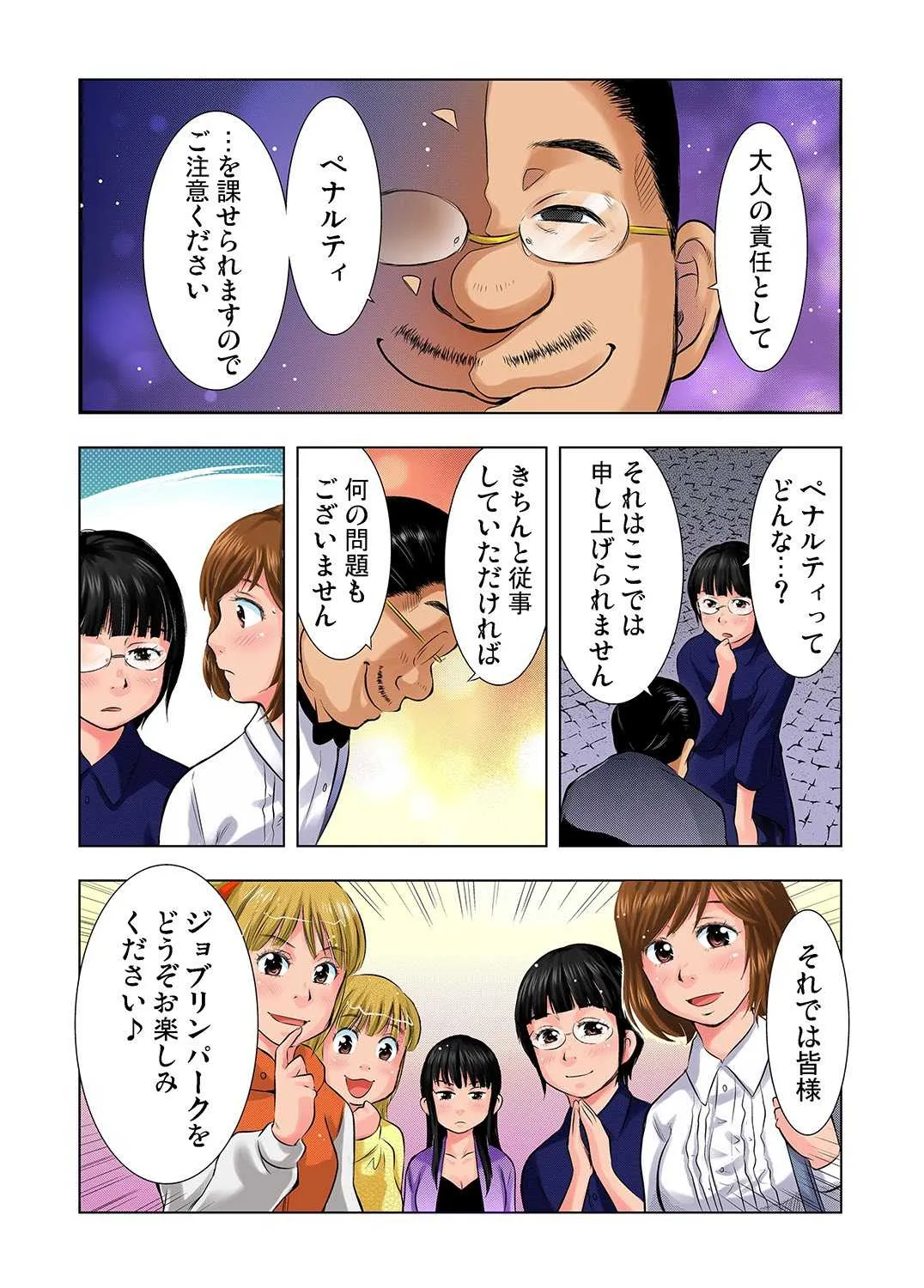 image_49