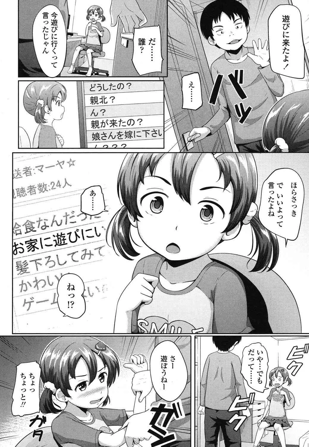 image_274
