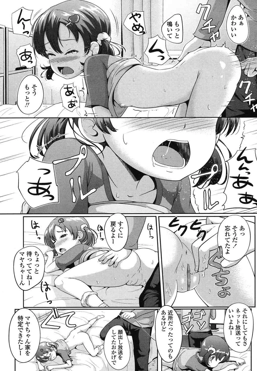 image_280