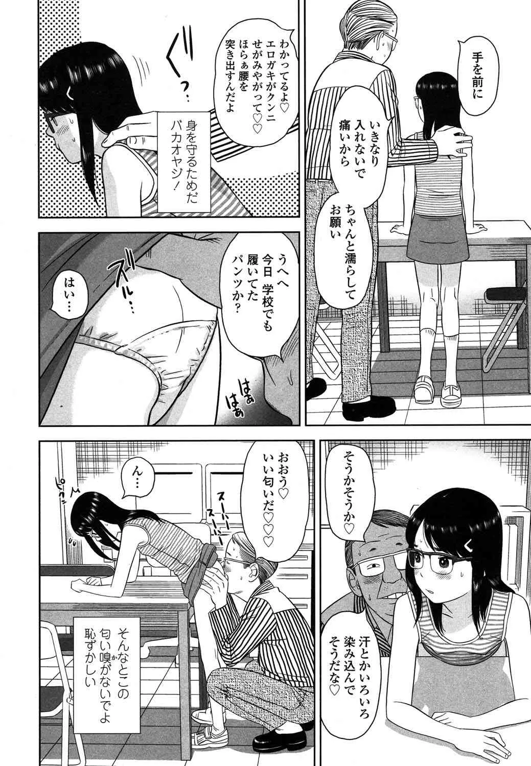 image_362