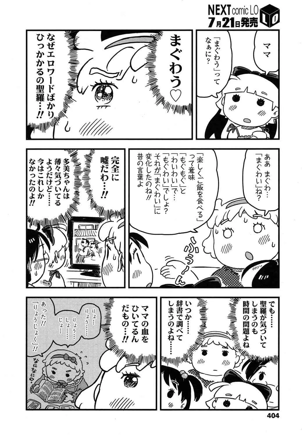 image_404