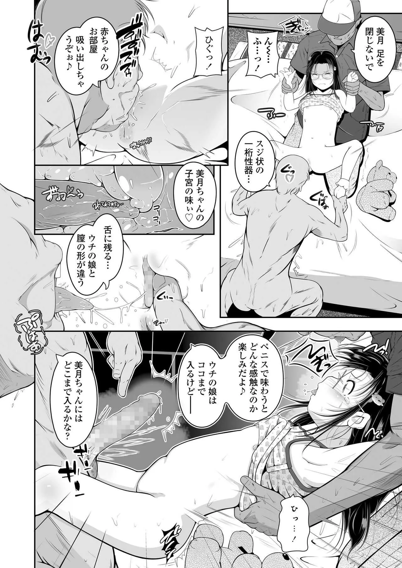 image_272
