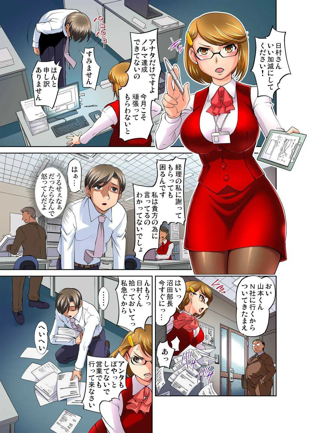 image_34