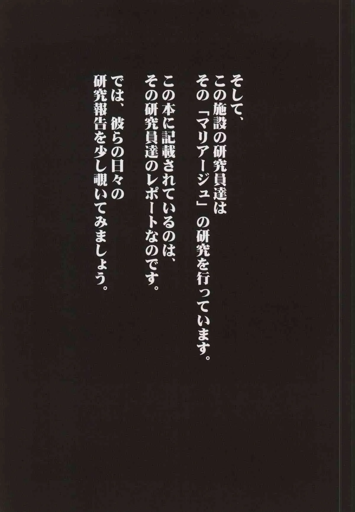 image_13