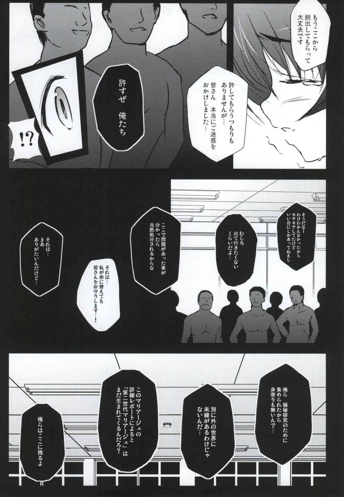 image_36