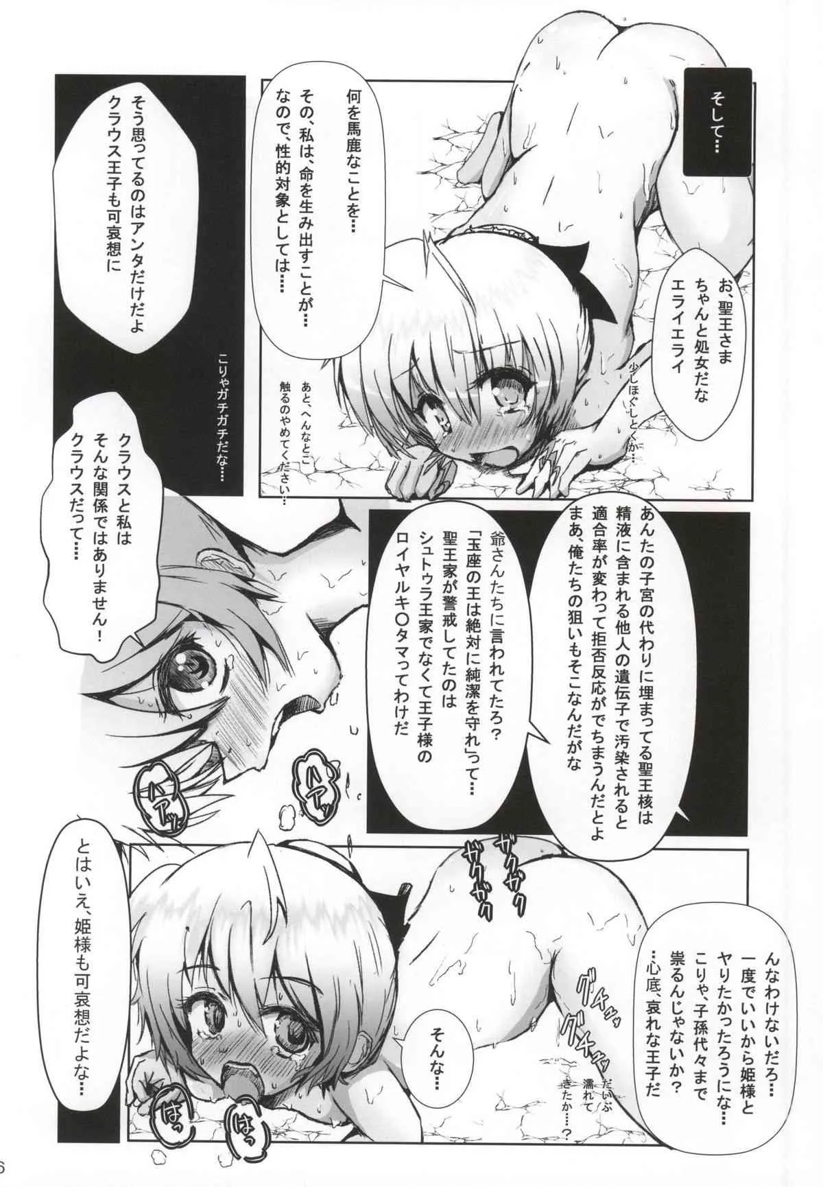 image_63