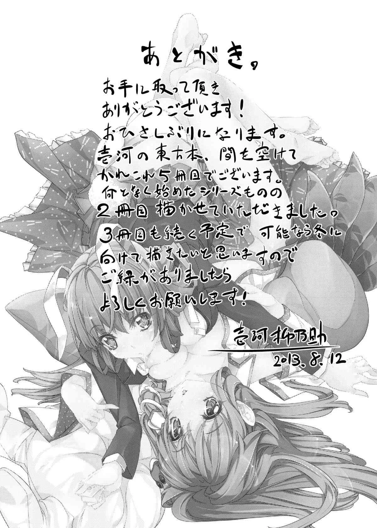 image_24