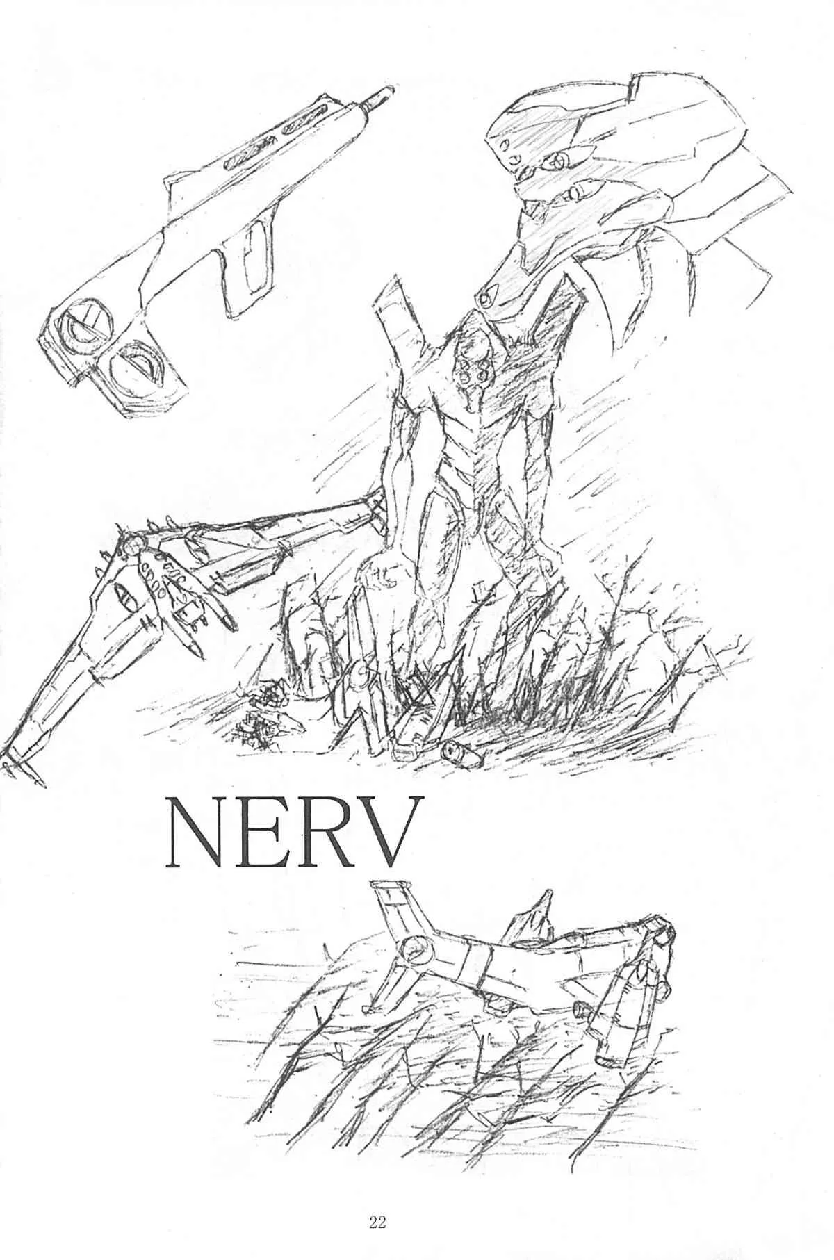 (C62) [帝国宇宙軍 (ヤン)] NULL A (新世紀エヴァンゲリオン)_10