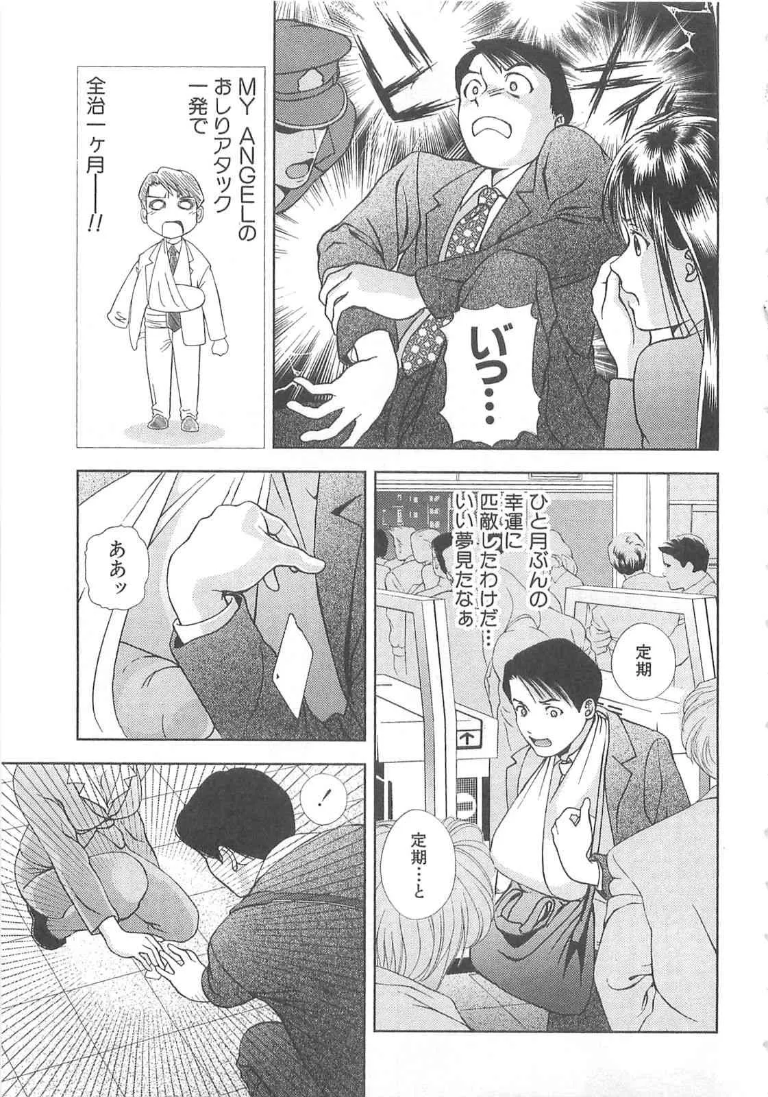 image_48