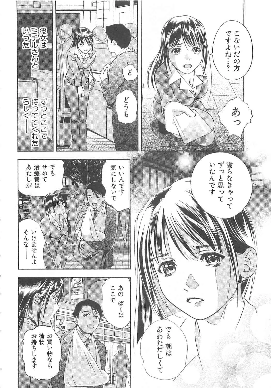 image_49