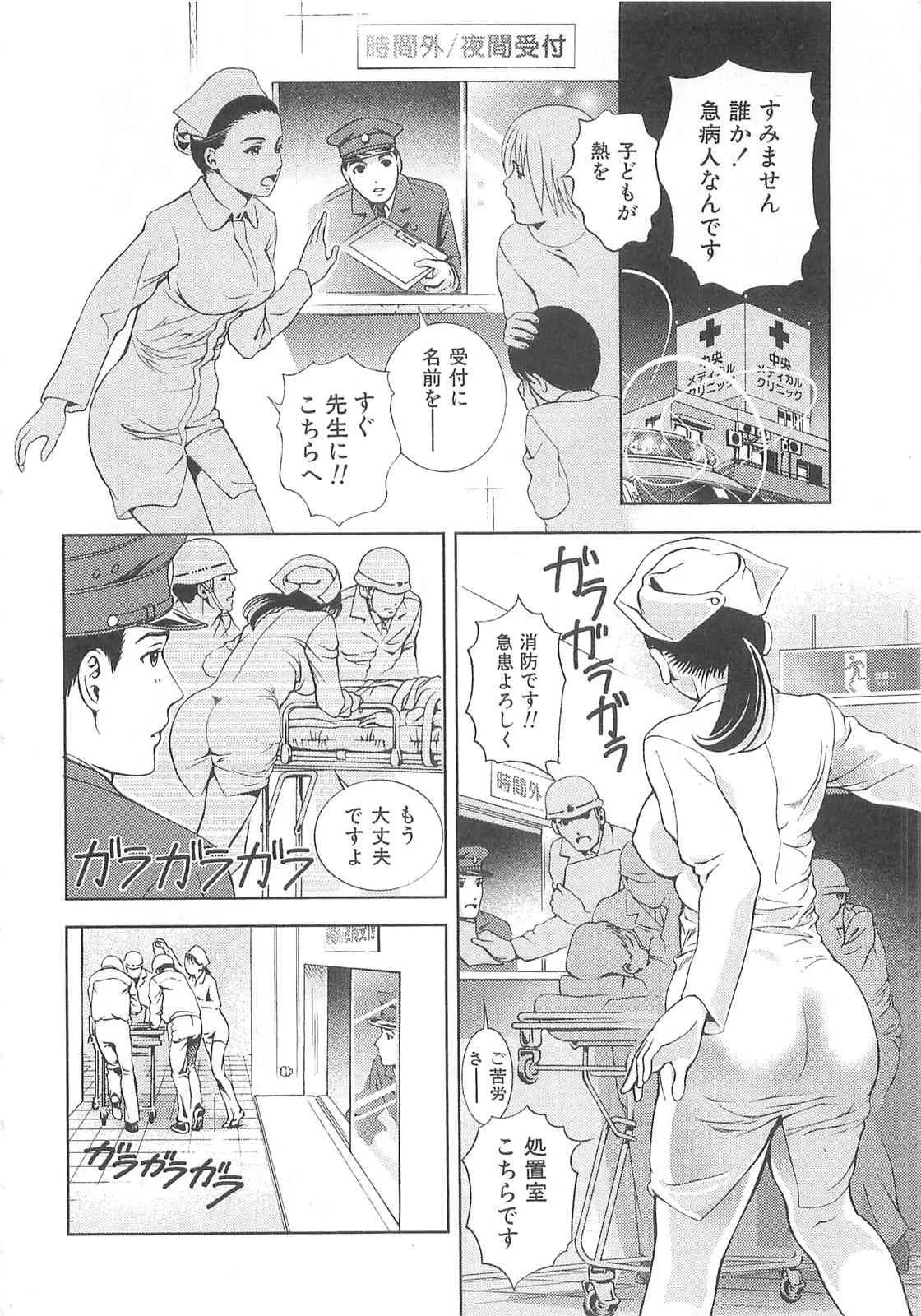 image_72