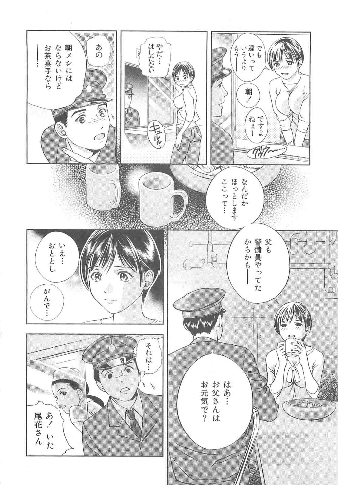 image_75