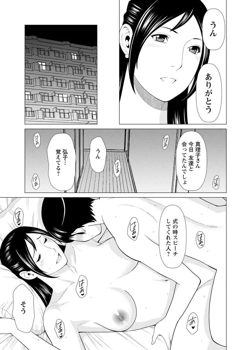 image_49