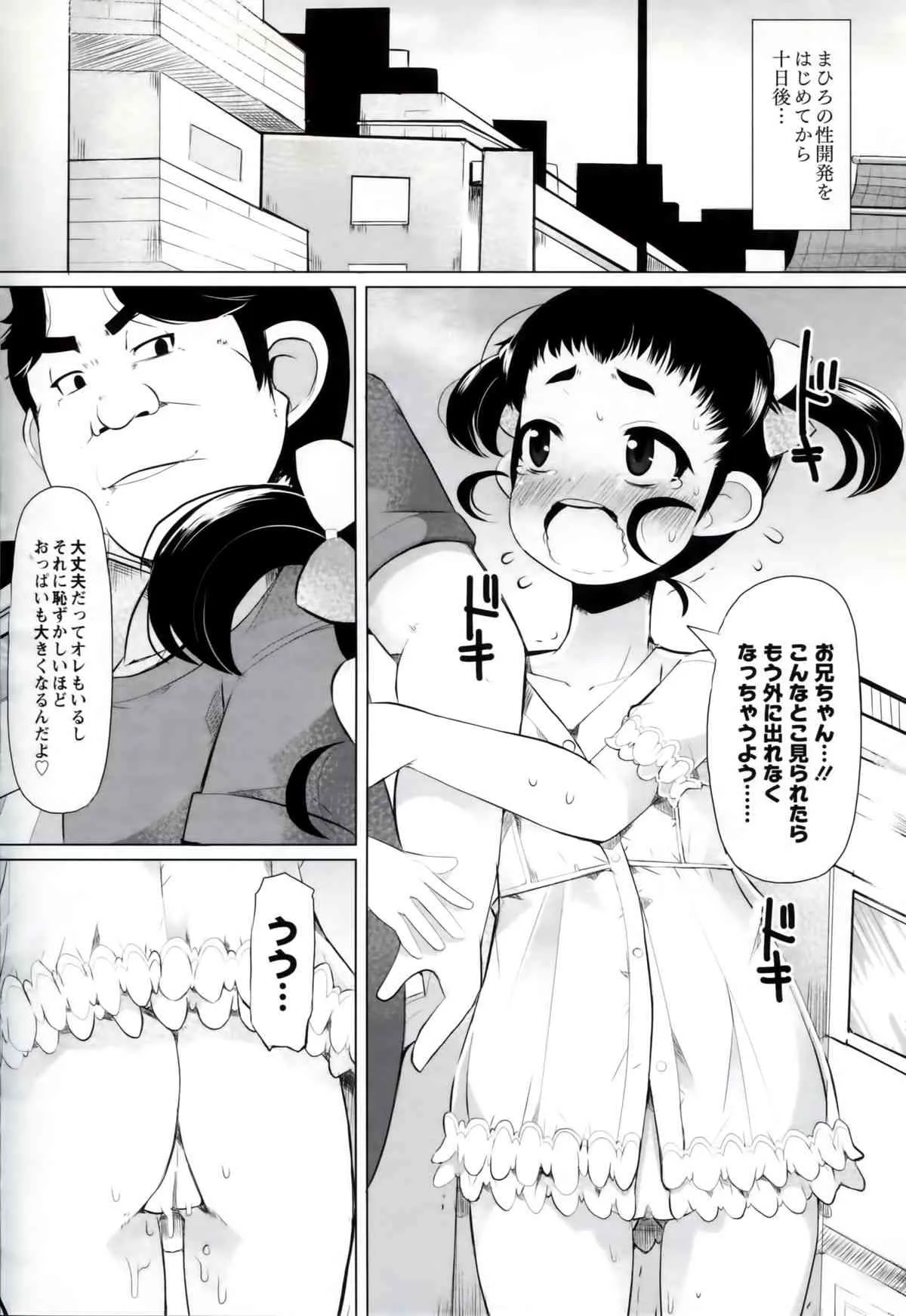 image_21