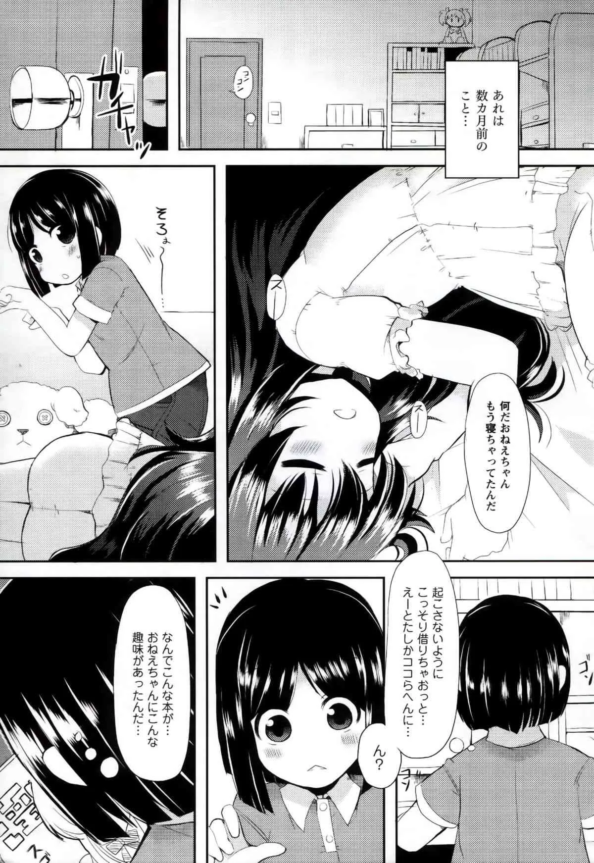 image_34