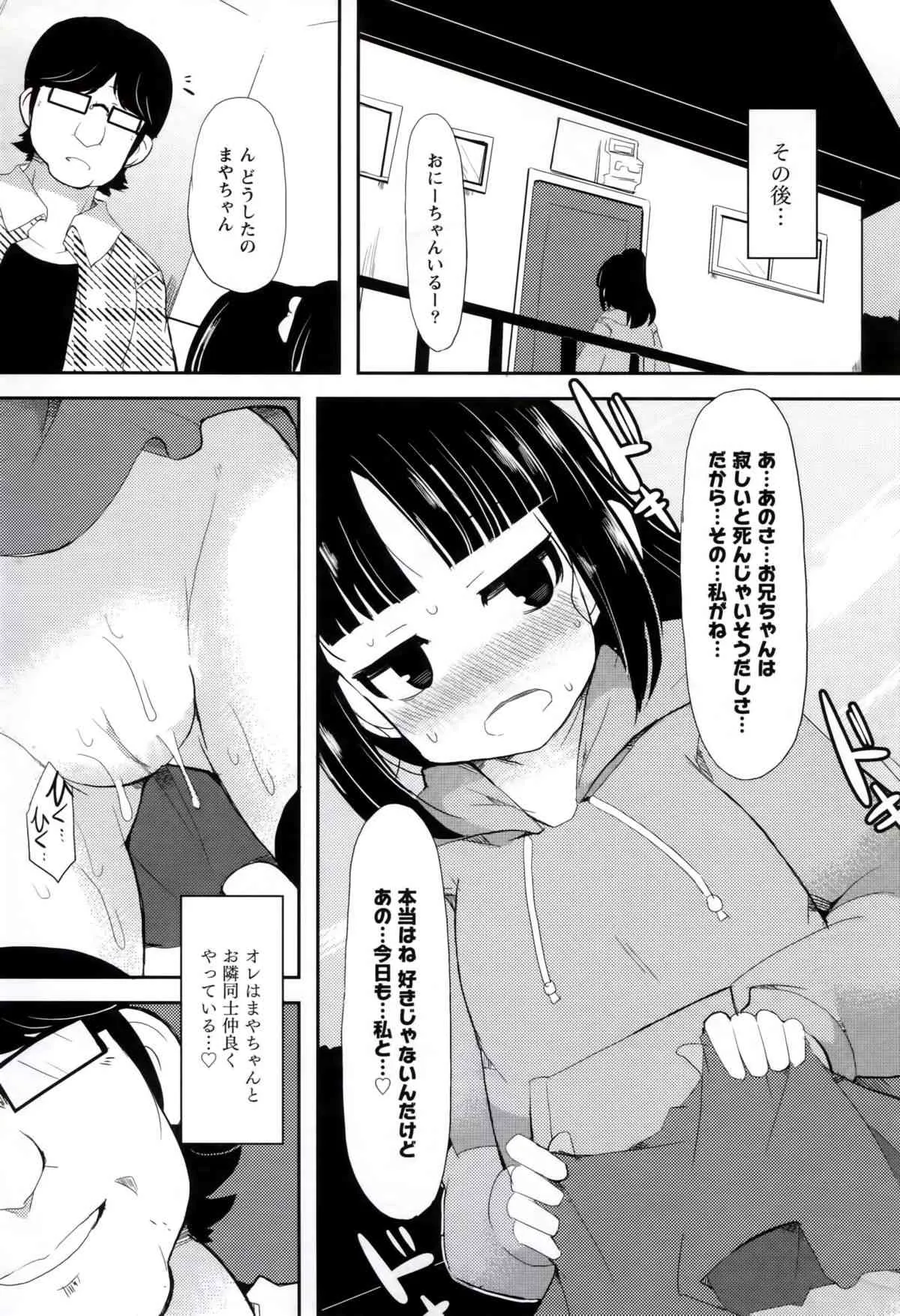 image_89