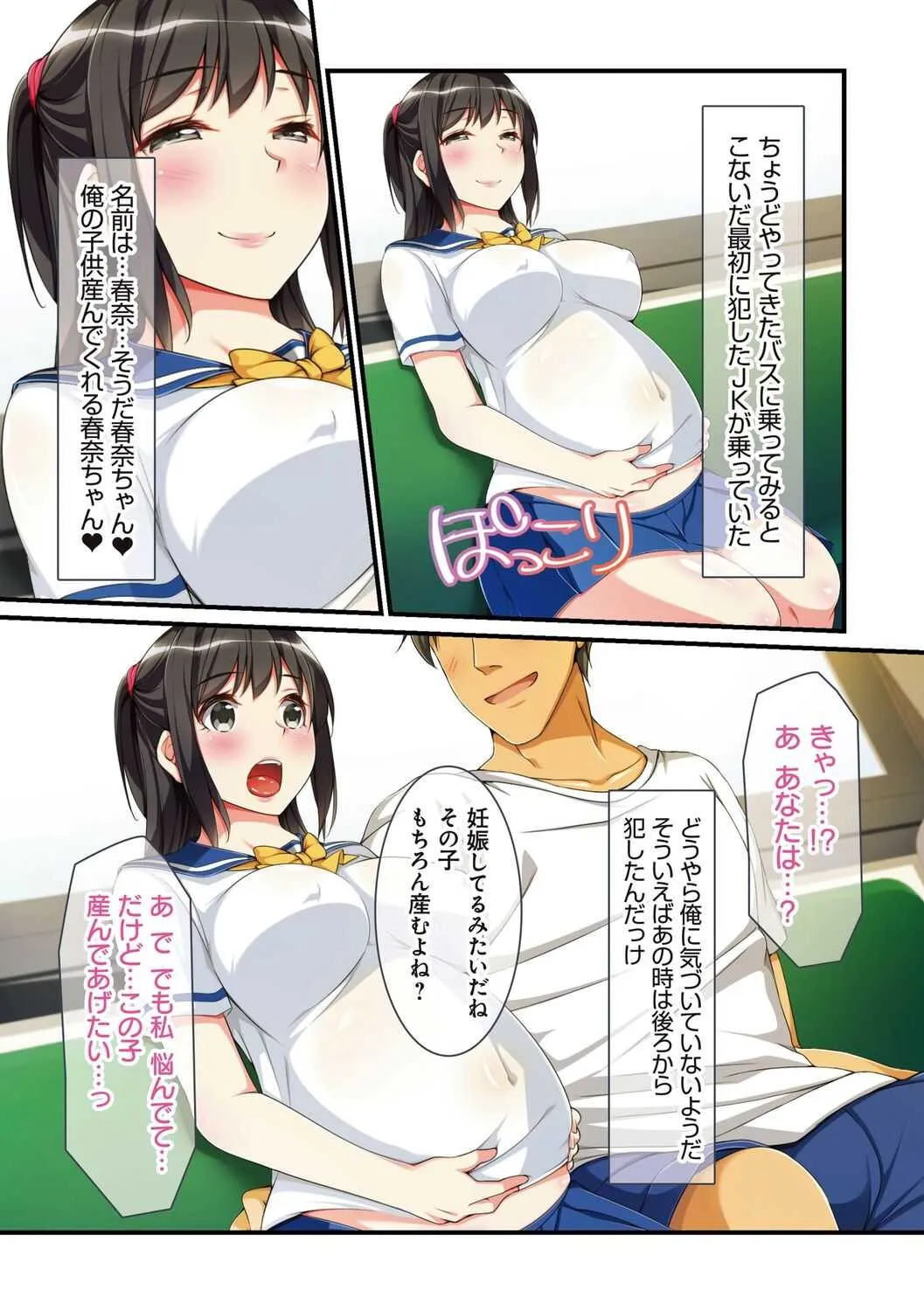 image_58