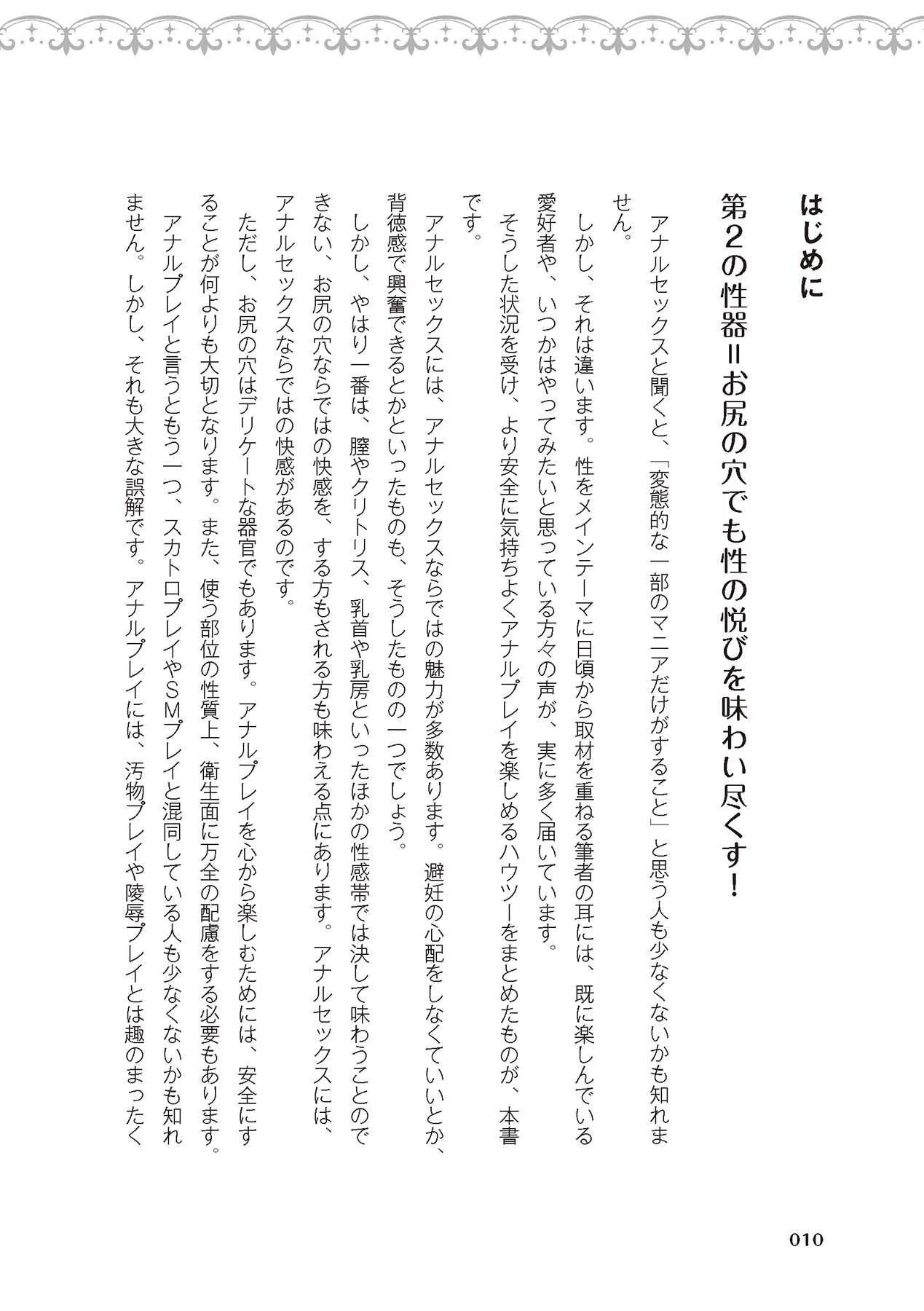 image_12