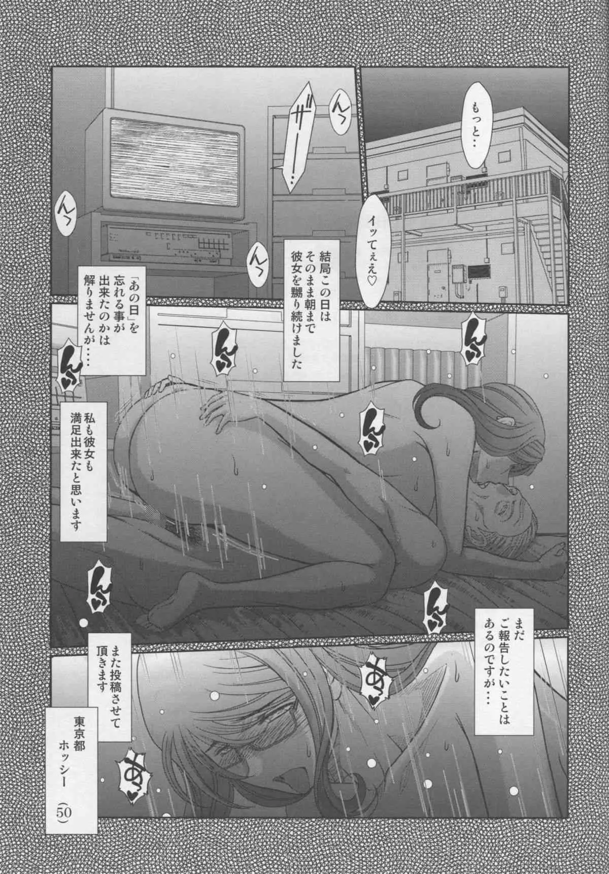 image_26