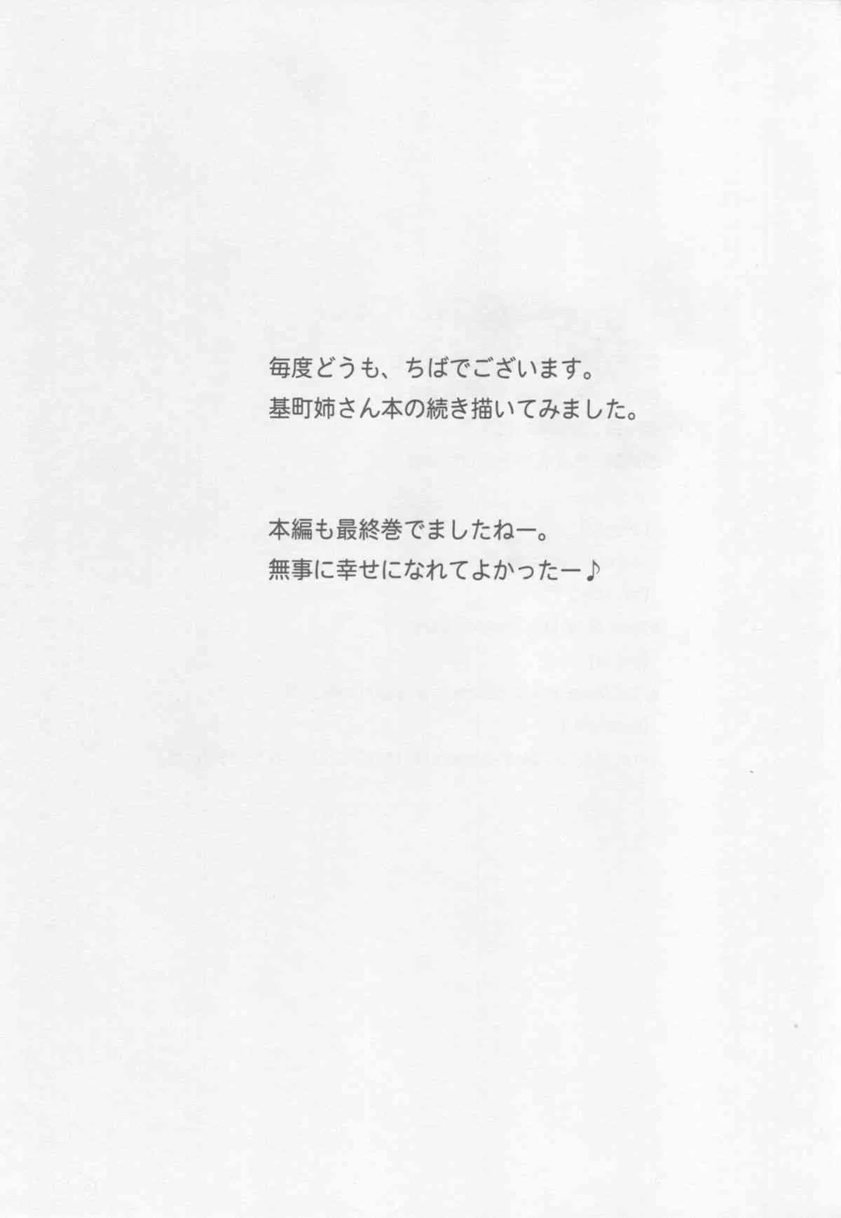image_27